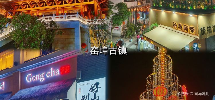 Liupinfangluosifen (jinyuxiang)
