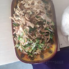 和顺饭店 User Photo