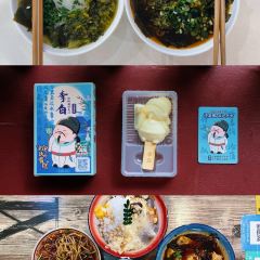 德华开元米粉(江油总店) User Photo