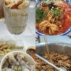 瑞丽活螃蟹(芒市店) User Photo