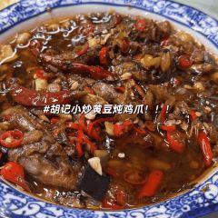 琴園酒家張用戶圖片