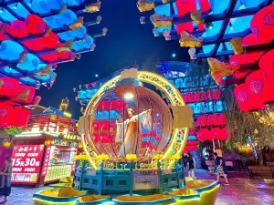 Dongping Song Dynasty Never Night City - Nanshan