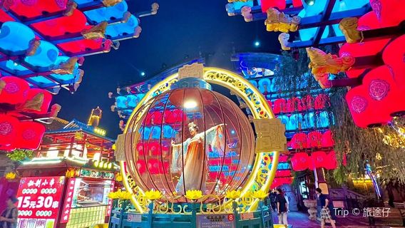 Dongping Song Dynasty Never Night City - Nanshan