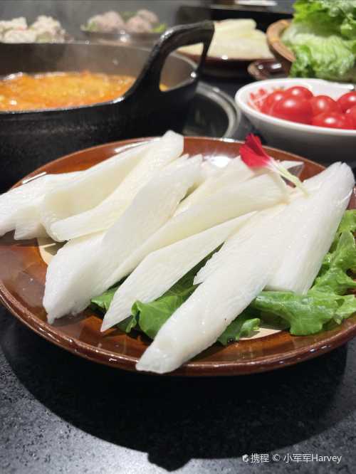 han niang niang · chong qing lao huo guo ( gou wu gong yuan dian )