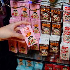 Restaurante SanWant (Babilonia) User Photo