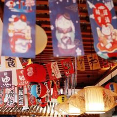 若生烧肉酒场(红星美凯龙生活美学中心店) User Photo