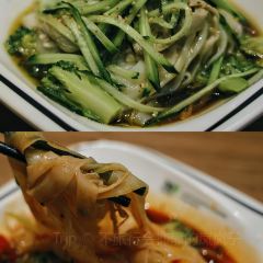 延飞香菇面馆(圣都国际B座店) User Photo