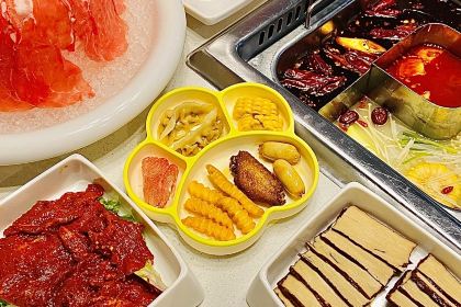 重庆辣度火锅(生源时代广场店)