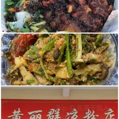 曼回索玉旺罕傣家乐 User Photo