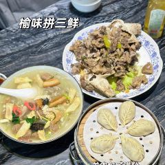 榆味拼三鲜(怀德路店) User Photo
