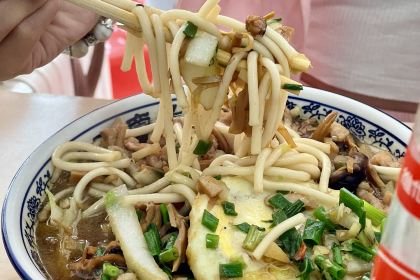 Dijing Rice Noodles