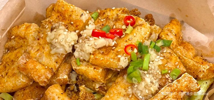 生活时光甜品铺