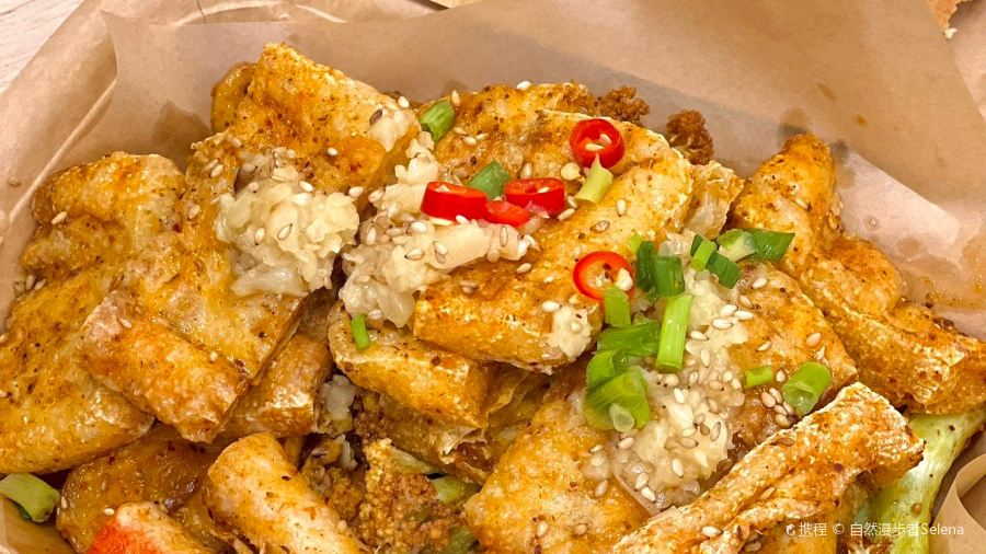 生活时光甜品铺