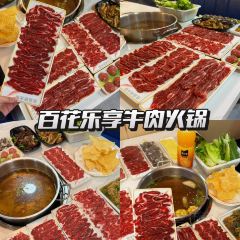 翁林甜品 User Photo