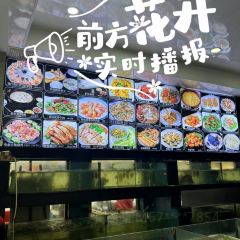 香江饭店(人民路店) User Photo