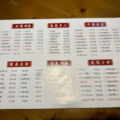印象客家(龙昌商住大楼店) User Photo