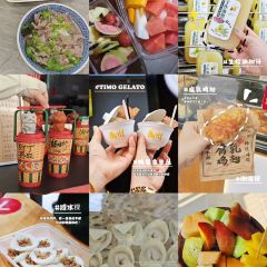 丽华炒冰 User Photo