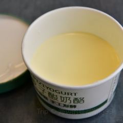 Yu Ya Yuan User Photo