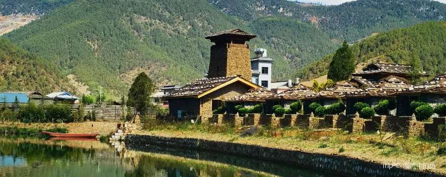 fan ren gu zhai