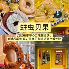 只為鵝張用戶圖片