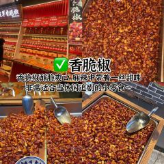 财二爷辣味研究所 User Photo