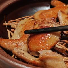 紫玥轩(瑞虹天地太阳宫店) User Photo