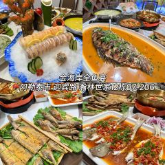 海江渔家 ảnh của người dùng