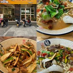 淘记酥鱼(东街店) User Photo