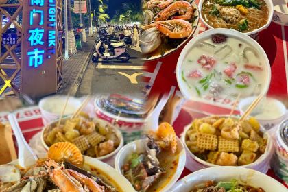 文昌鸡饭店(三角街店)