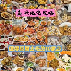好时镇HEYUMMY(南湖天地店) User Photo