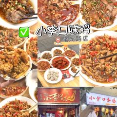 Kunpengxiongdi User Photo