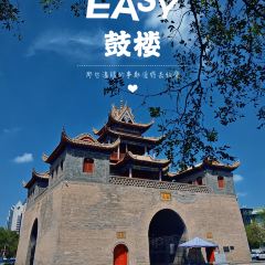 Zhong · Chinese Restaurant User Photo