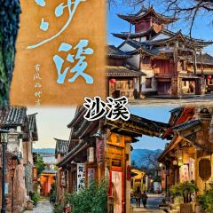 王家厨房(新华路店) User Photo