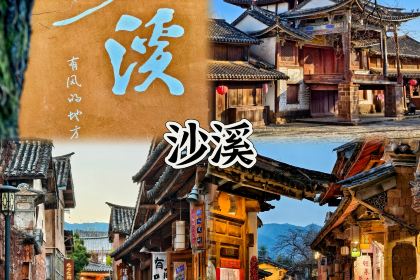 王家厨房(新华路店)
