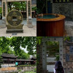 강남을 회상하다 여행 사진