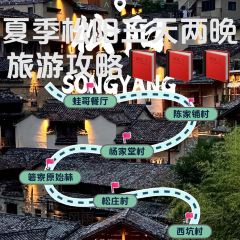 蛙哥餐厅 User Photo