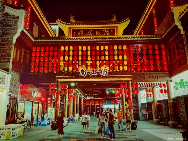 Pingxiang Nanzheng Street Historical and Cultural Street