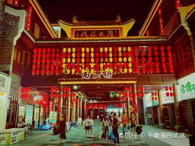 Pingxiang Nanzheng Street Historical and Cultural Street