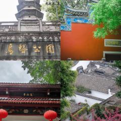 朱富贵火锅(宝信店) User Photo