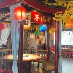 九庄火锅(婺源店) User Photo