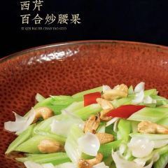 乡村第一餐(总店) User Photo