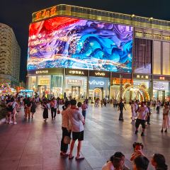 方中山胡辣汤(总店) 여행 사진