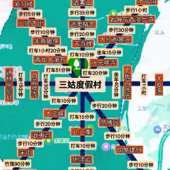 橘隐家(幔亭峰路店) User Photo