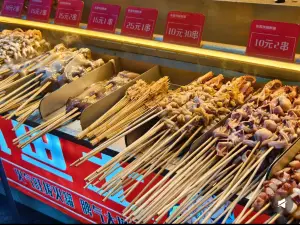 Hongfangzi Noodles