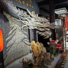 LAO TAI ZHOU 여행 사진