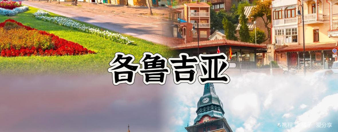 Hotel & Bungalows Mayaland - Buffet Restaurant