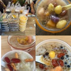ER SHI SI ZHUANG SUGAR WATER 여행 사진