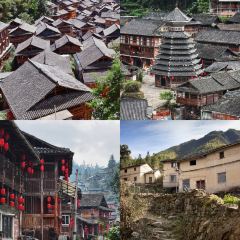 云上平田·爷爷家咖啡 User Photo