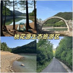 绍兴上虞万豪酒店·万豪中餐厅 User Photo