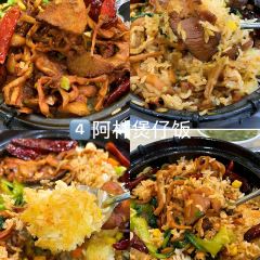 MAI SHENG ZHAI User Photo